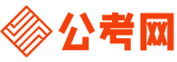 南宁公务员网-南宁公务员考试报名,南宁公务员面试名单,南宁公务员考试历年真题,南宁公务员考试职位表,南宁公务员考试成绩查询